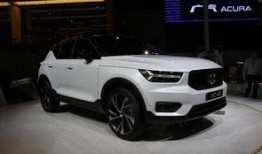 沃尔沃新车爆料最新消息,颠覆性设计与智能科技引领未来出行