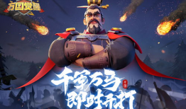 万国觉醒弓兵爆料最新消息