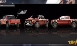 最新爆料载具有哪些种类,载具种类全解析